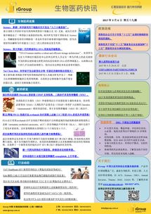 長(zhǎng)煦信息技術(shù)咨詢 專(zhuān)業(yè)引領(lǐng)，賦能企業(yè)數(shù)字化轉(zhuǎn)型