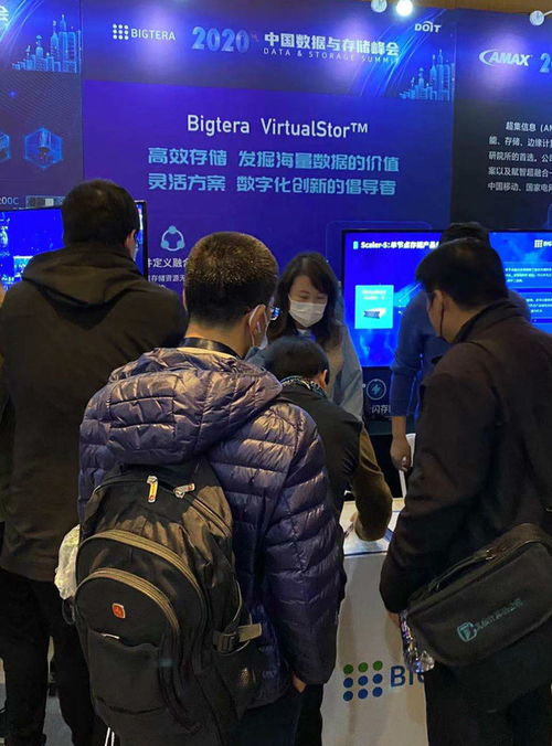 Infosys出席達(dá)沃斯論壇 咨詢信息技術(shù)創(chuàng)新發(fā)展的戰(zhàn)略與實(shí)踐