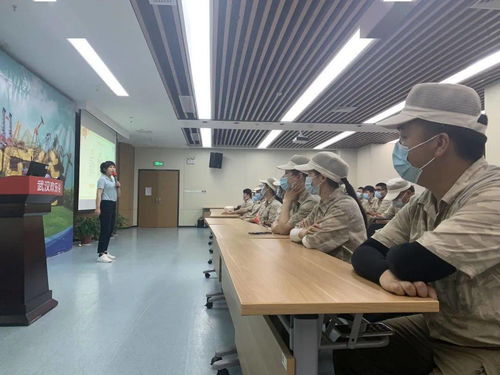 學(xué)習(xí)強(qiáng)谷 揚(yáng)培訓(xùn)技能之帆，啟優(yōu)質(zhì)服務(wù)之旅——公園管理部開(kāi)展優(yōu)質(zhì)服務(wù)提升會(huì)與信息技術(shù)咨詢服務(wù)