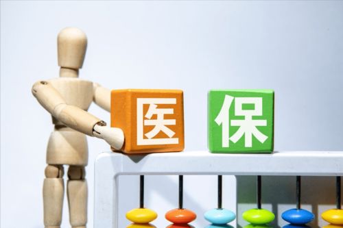 糖友福音 兩款降糖新藥納入醫(yī)保，改善胰島素抵抗還護(hù)心