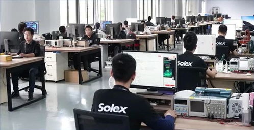 廈門(mén)上市企業(yè)正式揭牌 加速布局信息技術(shù)咨詢服務(wù)新賽道