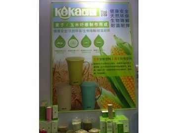 綠色創新，低碳未來 東莞市普立亨塑化引領植物載體可降解塑料制品研發