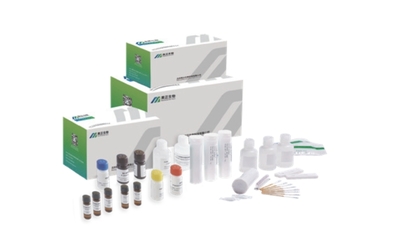 2025年中國（南京）乳業技術博覽會 聚焦生物制品，引領乳業新未來